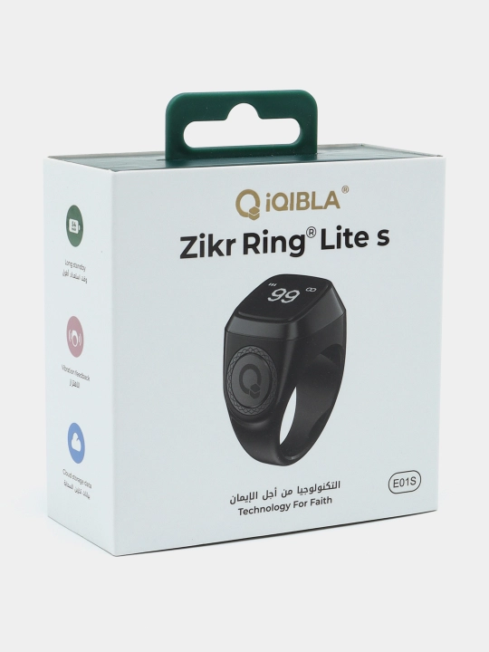 Elektron tasbeh Zikr Ring Lite S