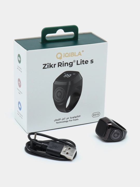 Elektron tasbeh Zikr Ring Lite S