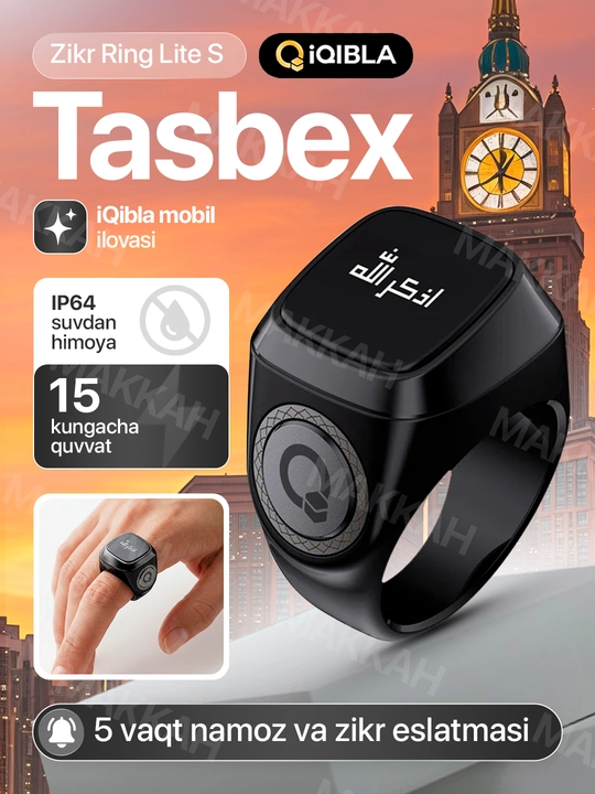 Elektron tasbeh Zikr Ring Lite S - 