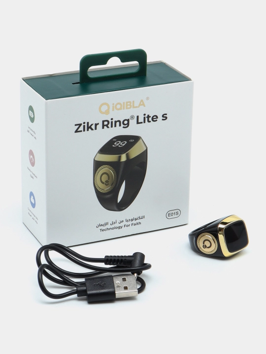 Elektron tasbeh Zikr Ring Lite S