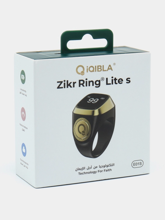 Elektron tasbeh Zikr Ring Lite S
