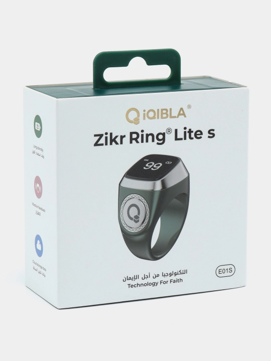 Elektron tasbeh Zikr Ring Lite S
