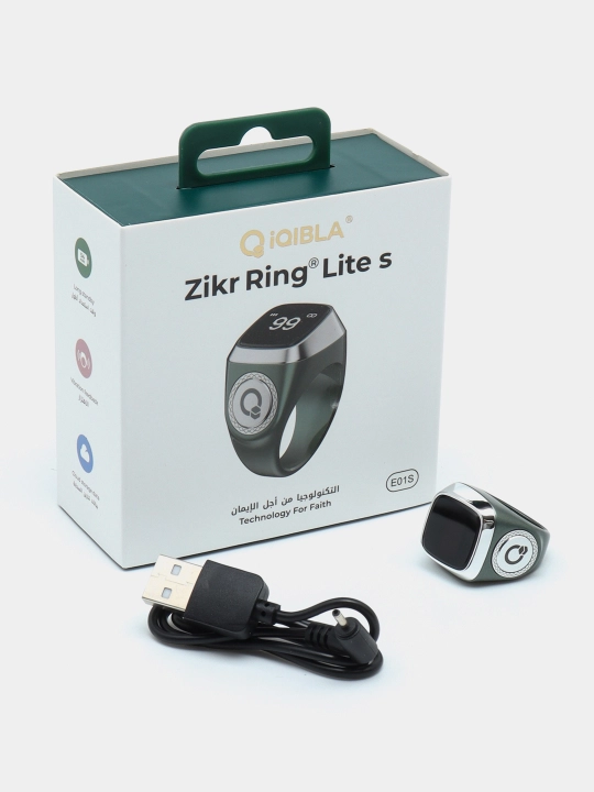 Elektron tasbeh Zikr Ring Lite S