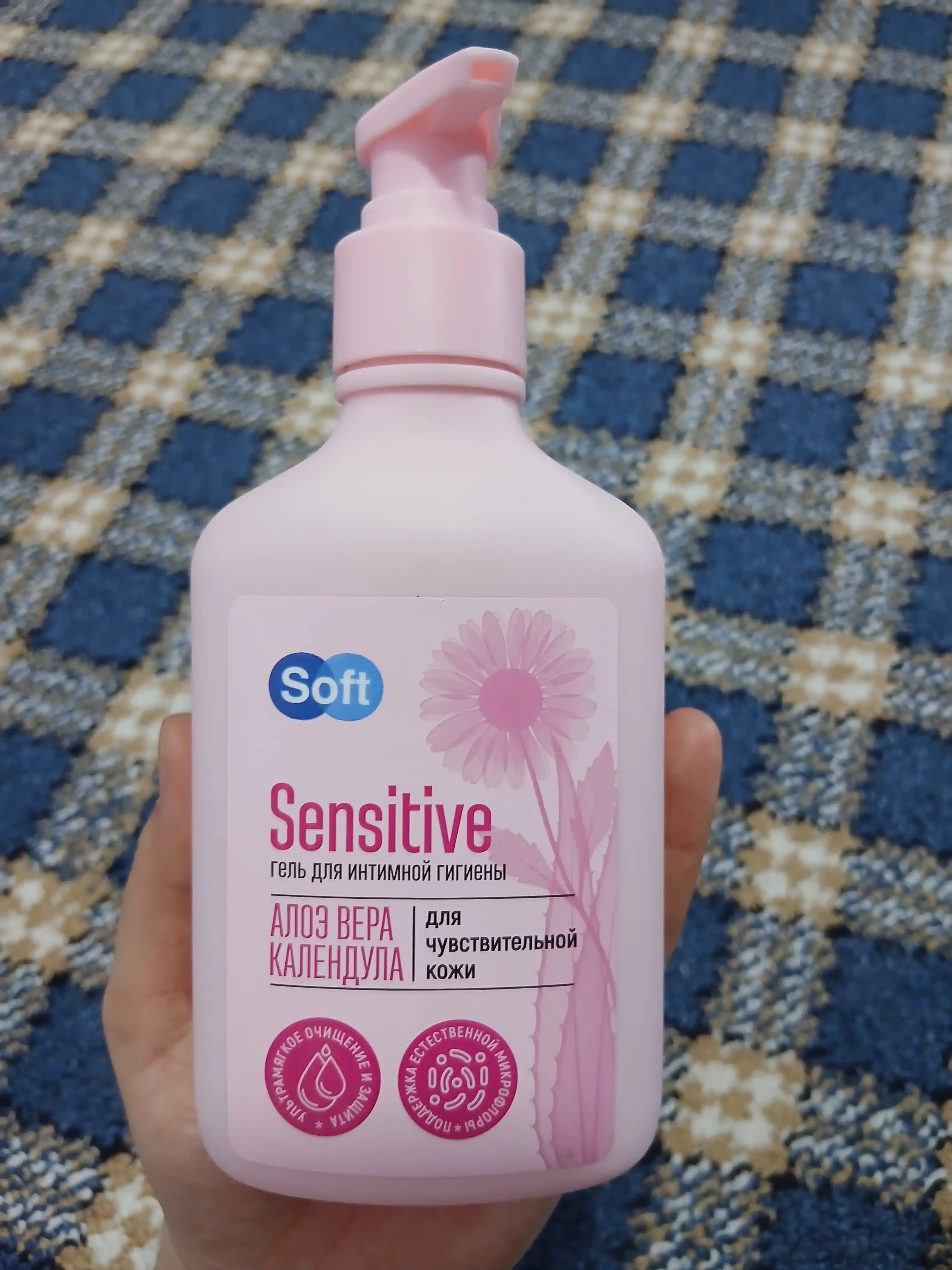 Гель для интимной гигиены Soft Sensitive, алоэ и календула, для чувствительной кожи, 220 мл