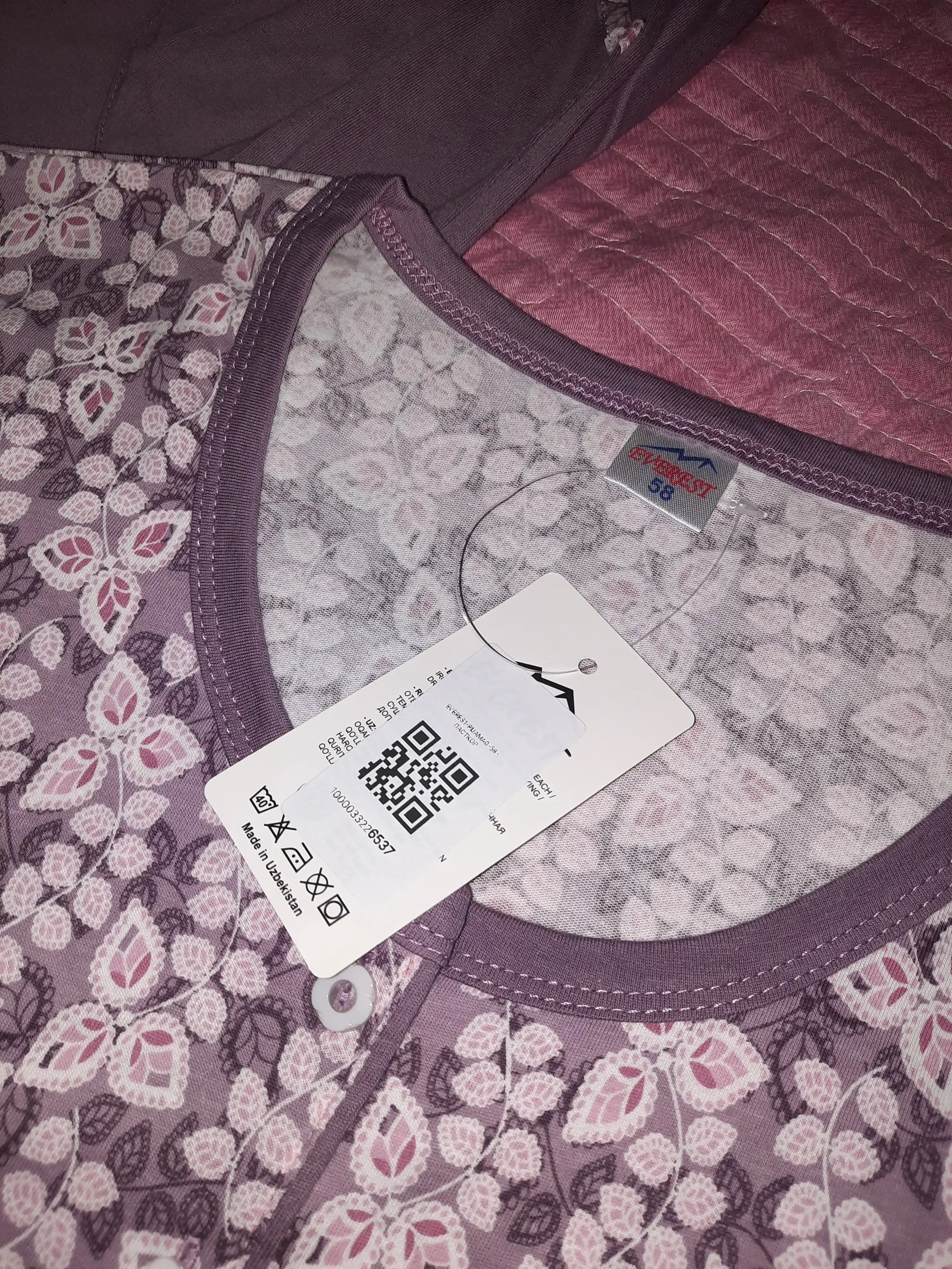 Uy kiyimi, pijama, kalta yengli