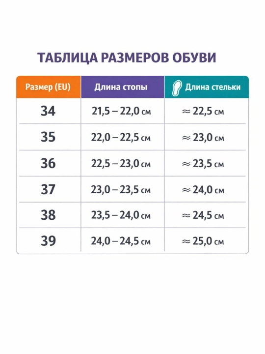 Детские классические туфли-слипоны, для школы