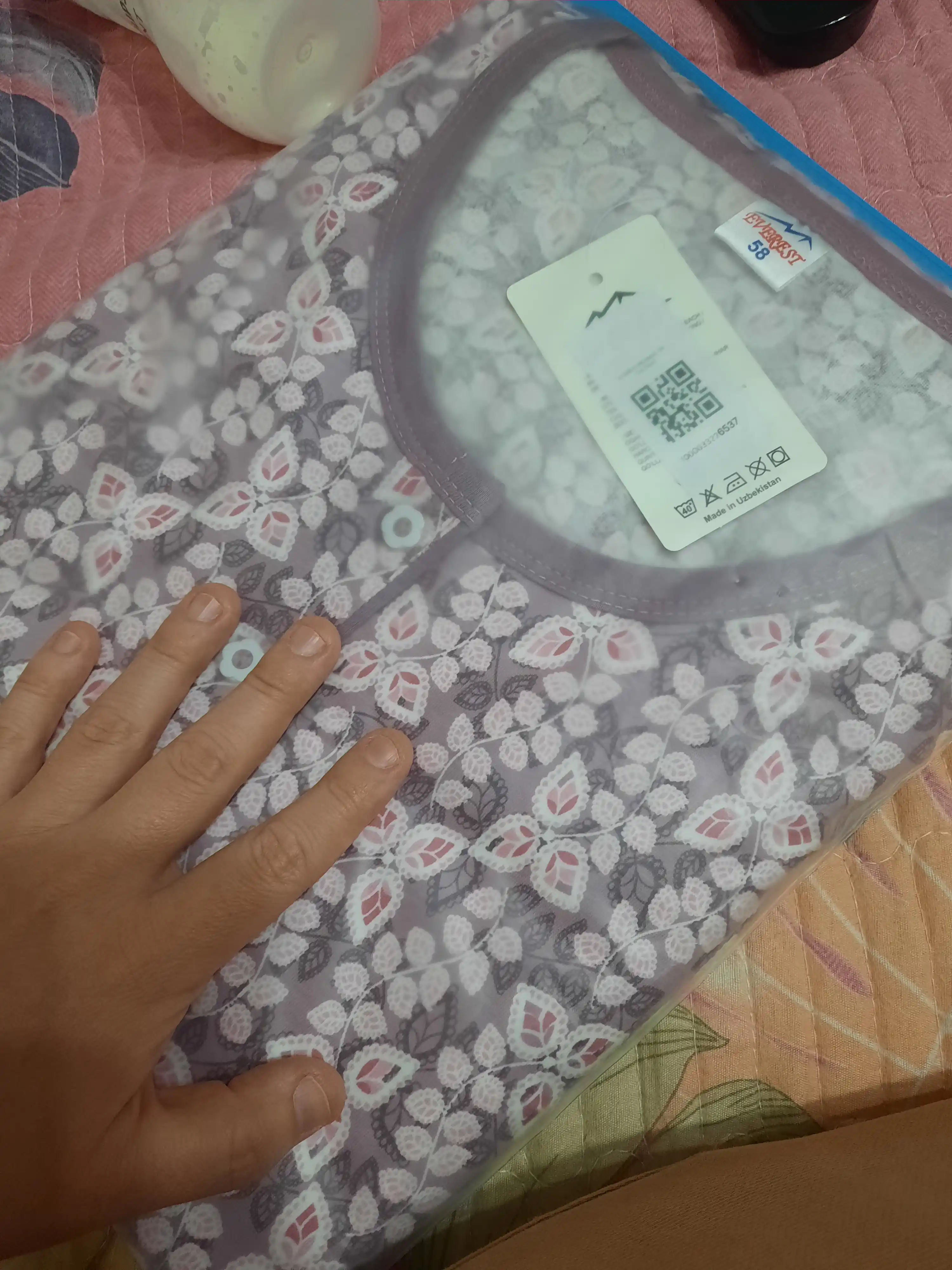Uy kiyimi, pijama, kalta yengli