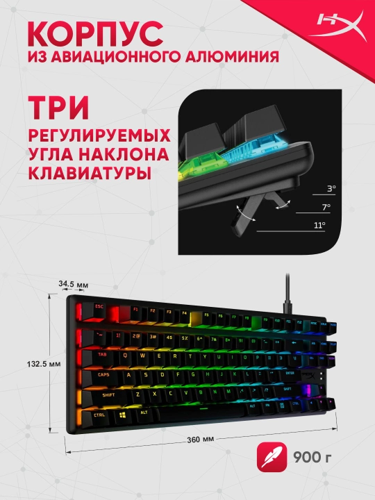 O'yin mexanik klaviaturasi HyperX Alloy Origins Core PBT