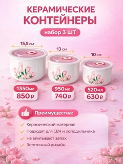 Желтый
