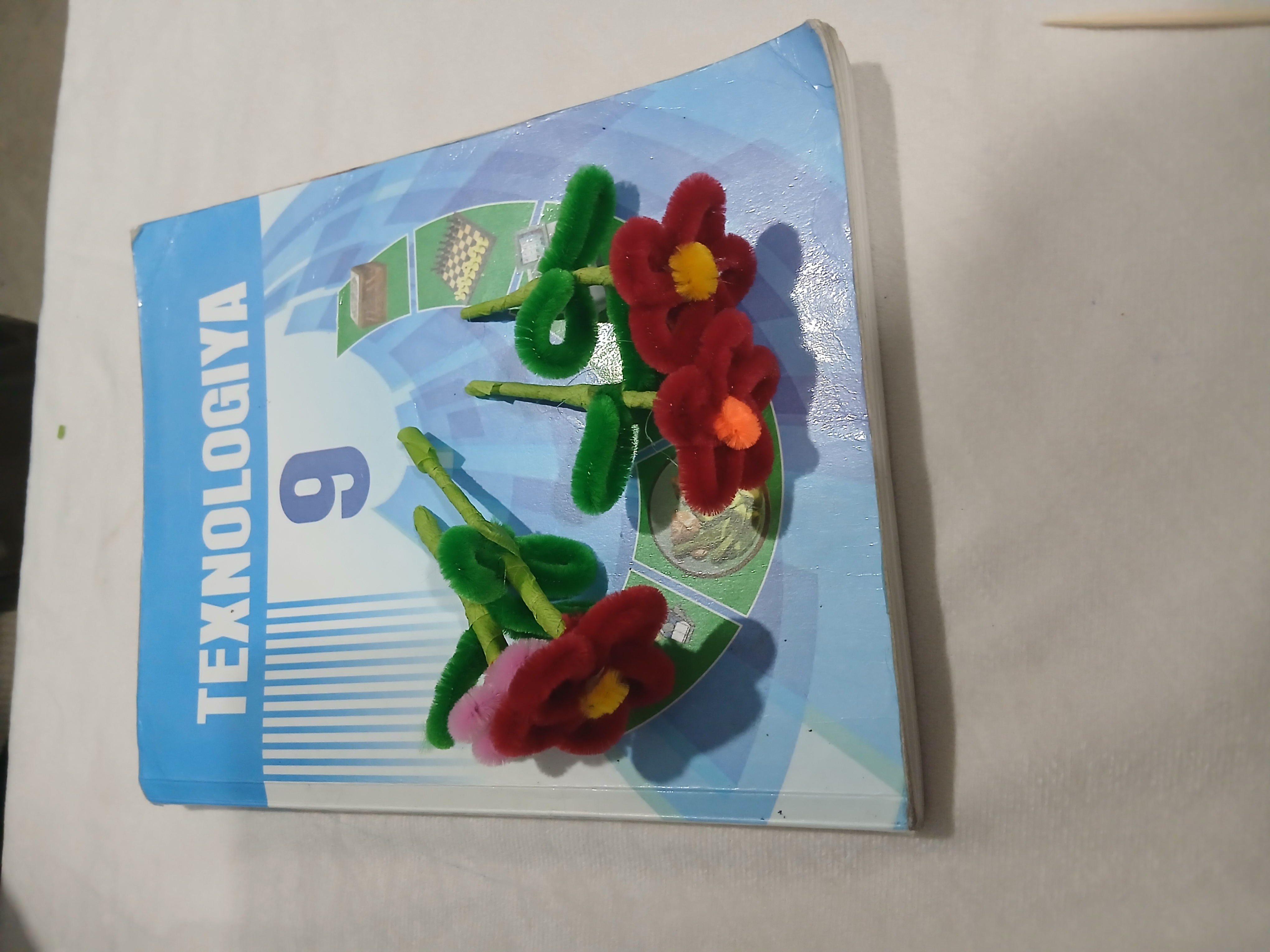Gulli teyp lentasiб 12 mm, 27 metr