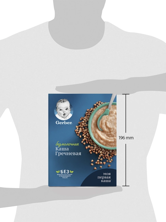 Gerber® "Sutsiz grechkali gipoallergen" bo’tqasi 4 oydan boshlab, 180 g