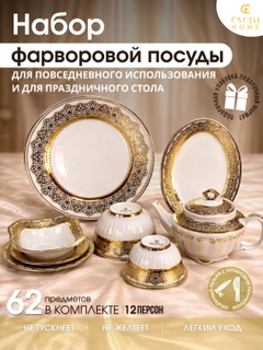 Qizil