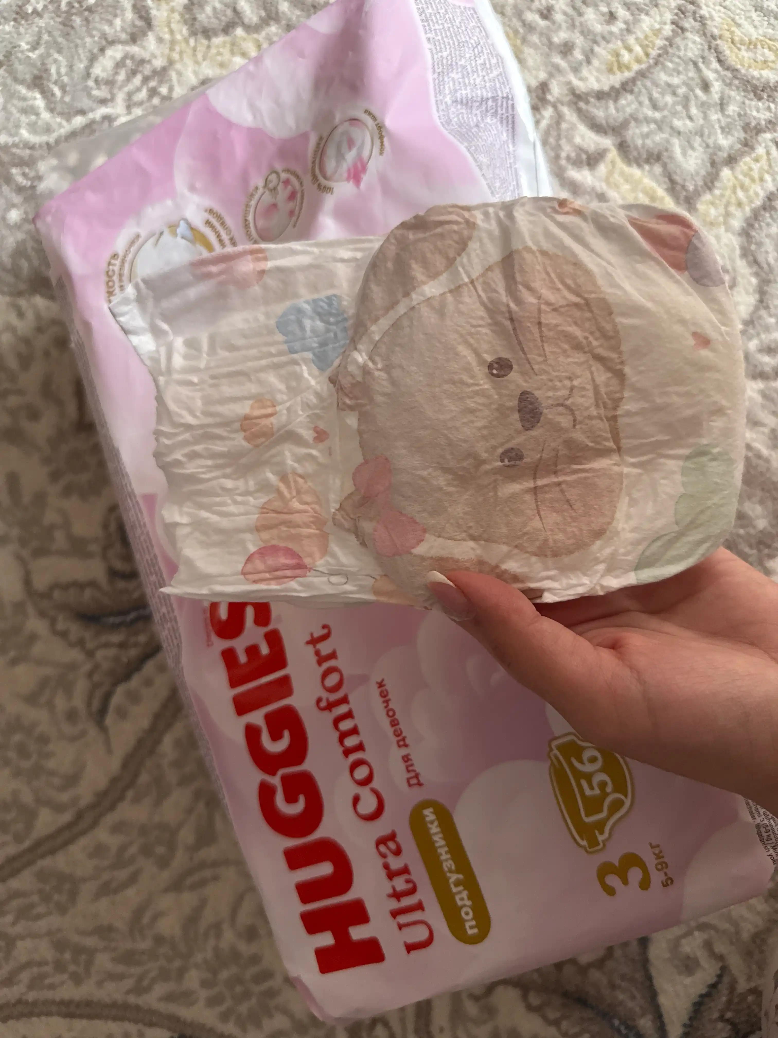 Подгузники для девочек Huggies Ultra Comfort размер 3, 5-9 кг, 56 шт