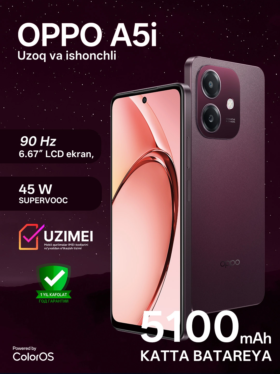 Смартфон OPPO A5i  4/128GB, "Красный", "Фиолетовый", 1 год гарантии + UzIMEI за 2650000 сум со скидкой 4%. Uzum Market