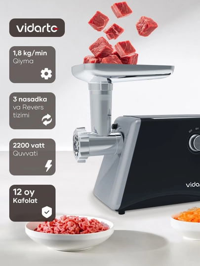 Мясорубка электрическая Vidarte M01D 2200 Вт, с реверсом, 3 насадки в комплекте