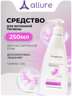 Lavanda