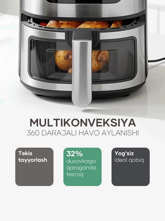 Аэрогриль Vidarte 6 л / 10 л, 1600 Вт, мультипечь Air Fryer