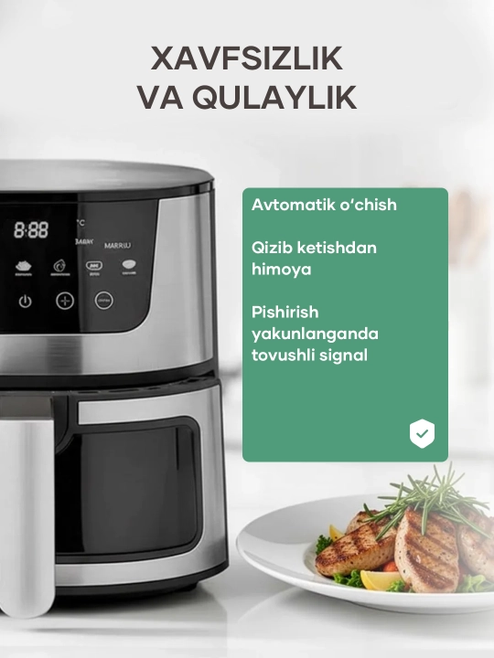Аэрогриль Vidarte 6 л / 10 л, 1600 Вт, мультипечь Air Fryer