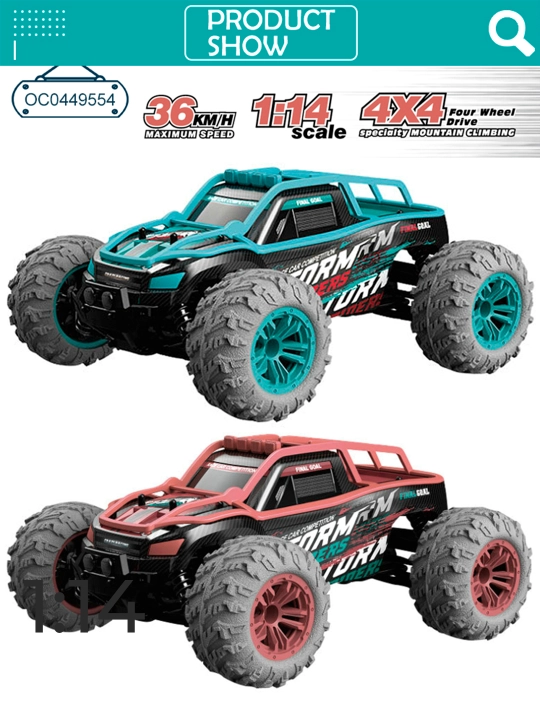 Радиоуправляемая машина Drift Monster-Track, скоростной внедорожник на радиоуправлении