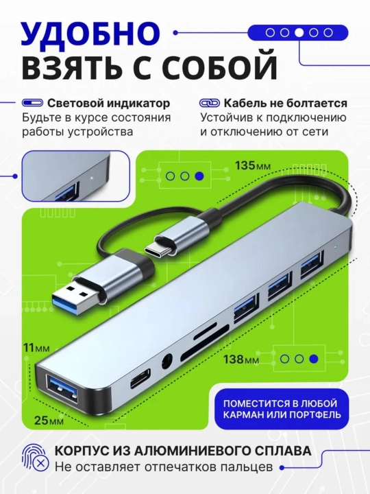 MacBook uchun Type-C Hub HDMI Adapter, smartfon uchun USB Hub USB 3.0