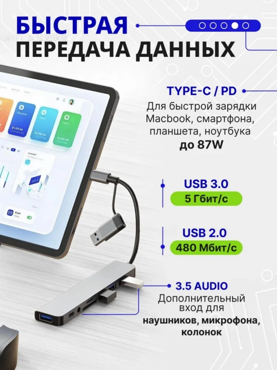 MacBook uchun Type-C Hub HDMI Adapter, smartfon uchun USB Hub USB 3.0