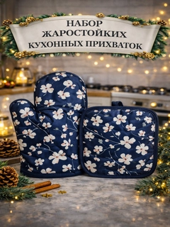 Индиго