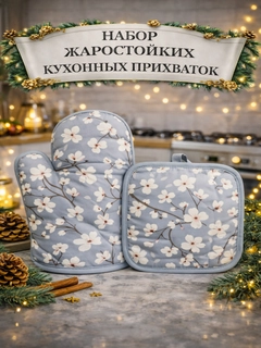 Песочный хаки