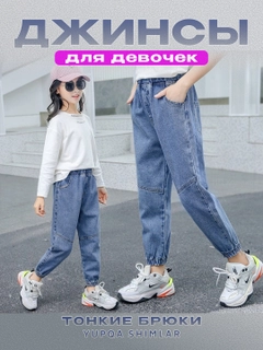 Небесно-голубой