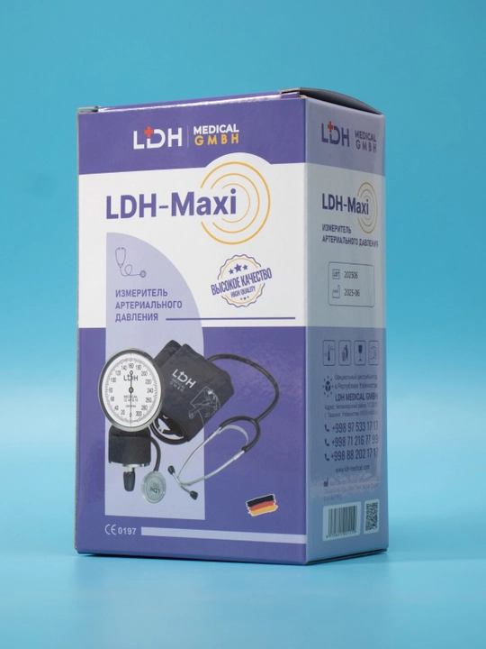 Mexanik tonometr LDH-Maxi, bosim va ritmni o'lchash uchun fonendoskop bilan