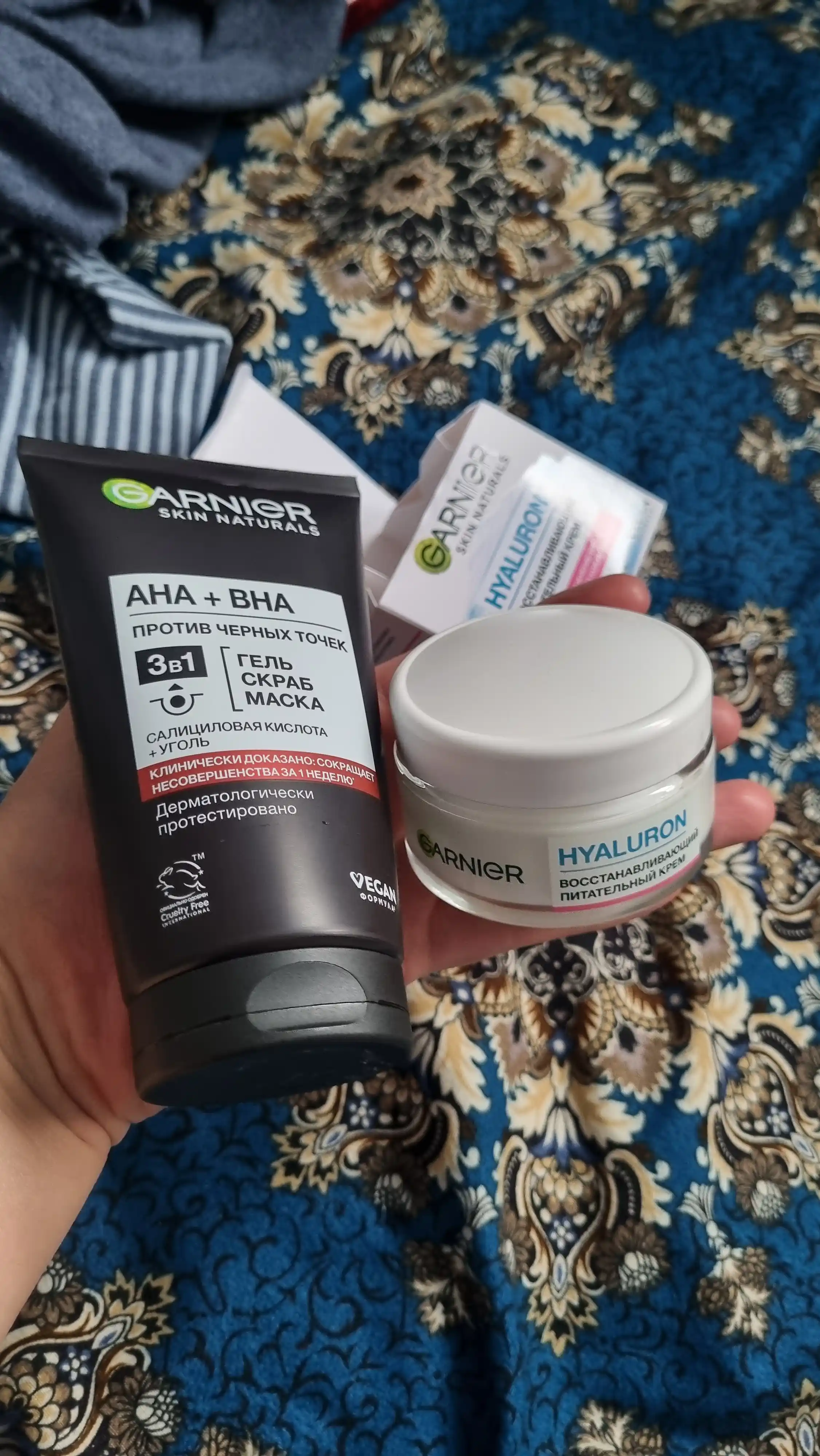 Garnier Гель + Скраб + Маска для лица Чистая Кожа Актив 3-в-1 с углем с экстрактом черники, 150 мл