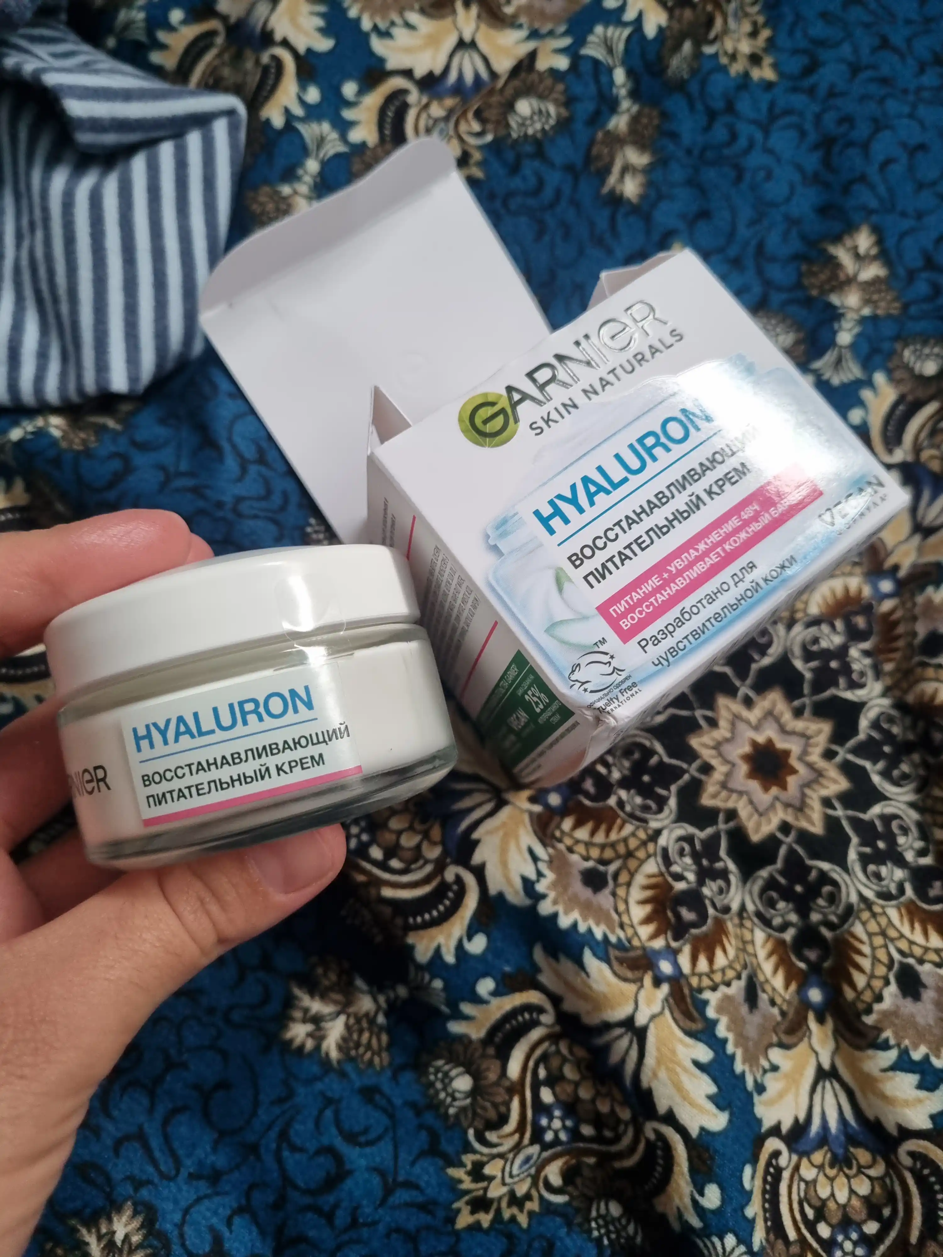 Hyaluron tiklovchi oziqlantiruvchi krem, 50 ml