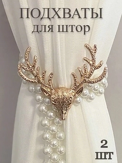 Золотой