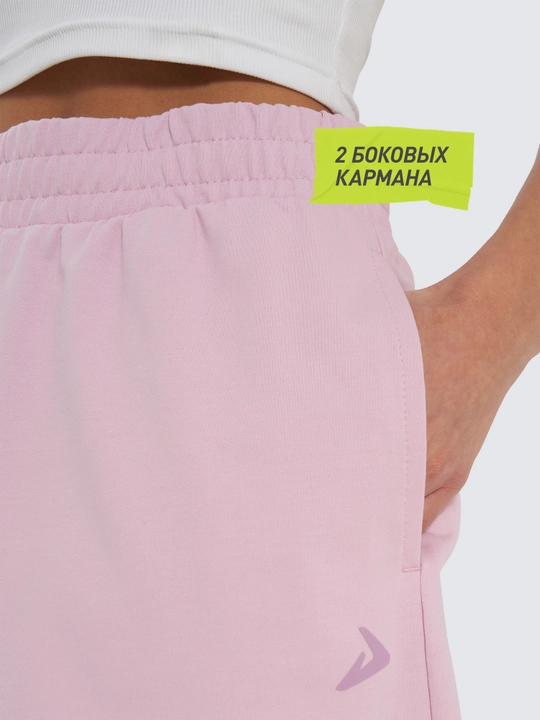 Шорты женские Demix