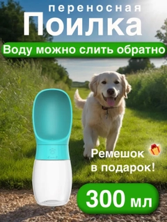 Mentol