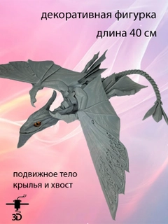 Тёмно-серый