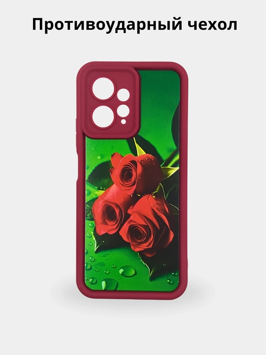 Чехлы для смартфона Redmi Note 12 ( 4G - версия)
