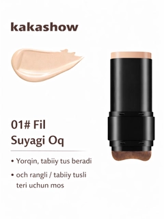 Fil suyagi