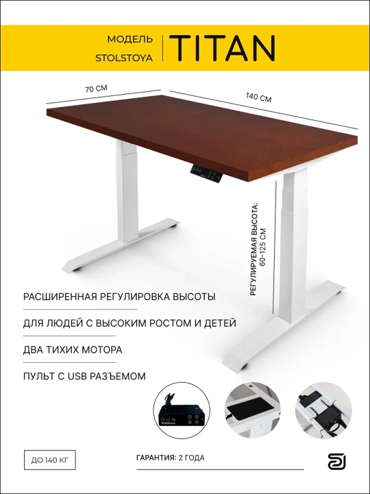 Titan elektr yuritmali kompyuter stoli, geymer stoli, ofis stoli - 
