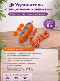 Алый
