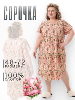 Бежевый