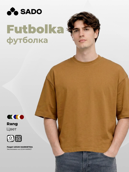 Oversize uniseks futbolkasi SADO - 