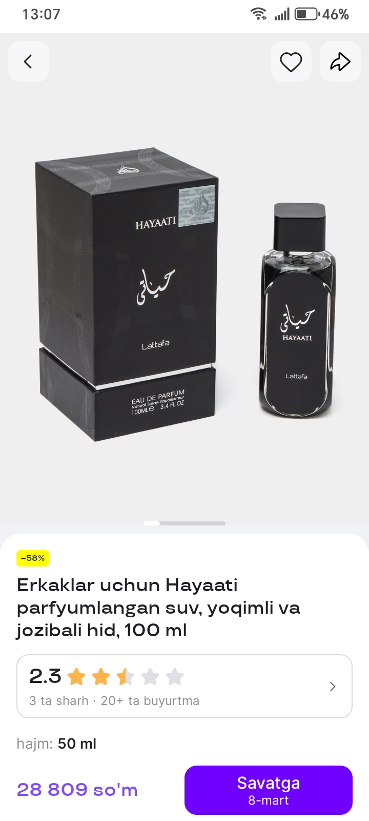Erkaklar uchun Hayaati parfyumlangan suv, yoqimli va jozibali hid, 100 ml