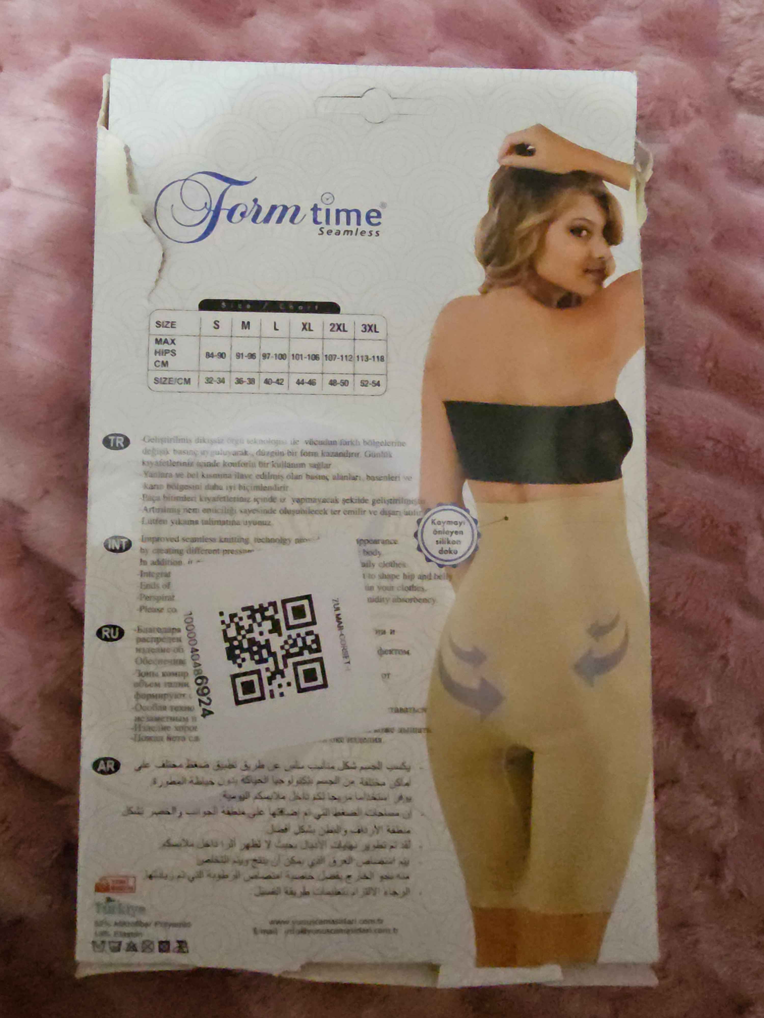 Панталон с утяжкой живота и подтягиванием ягодиц Form time 2015