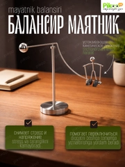 Лимонный