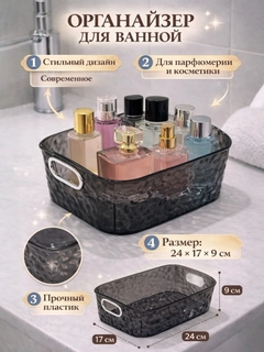 Qora shisha