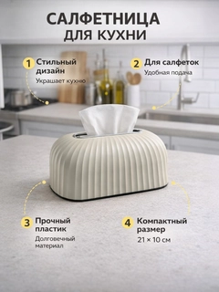 Oqish rang