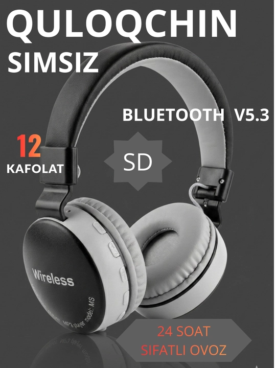 Беспроводные наушники JBL-7711 A - 