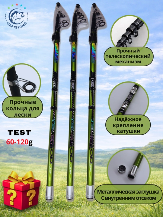 Teleskopik baliq ovlash tayoq 60-120 g kuchli qarmoq spinning - 
