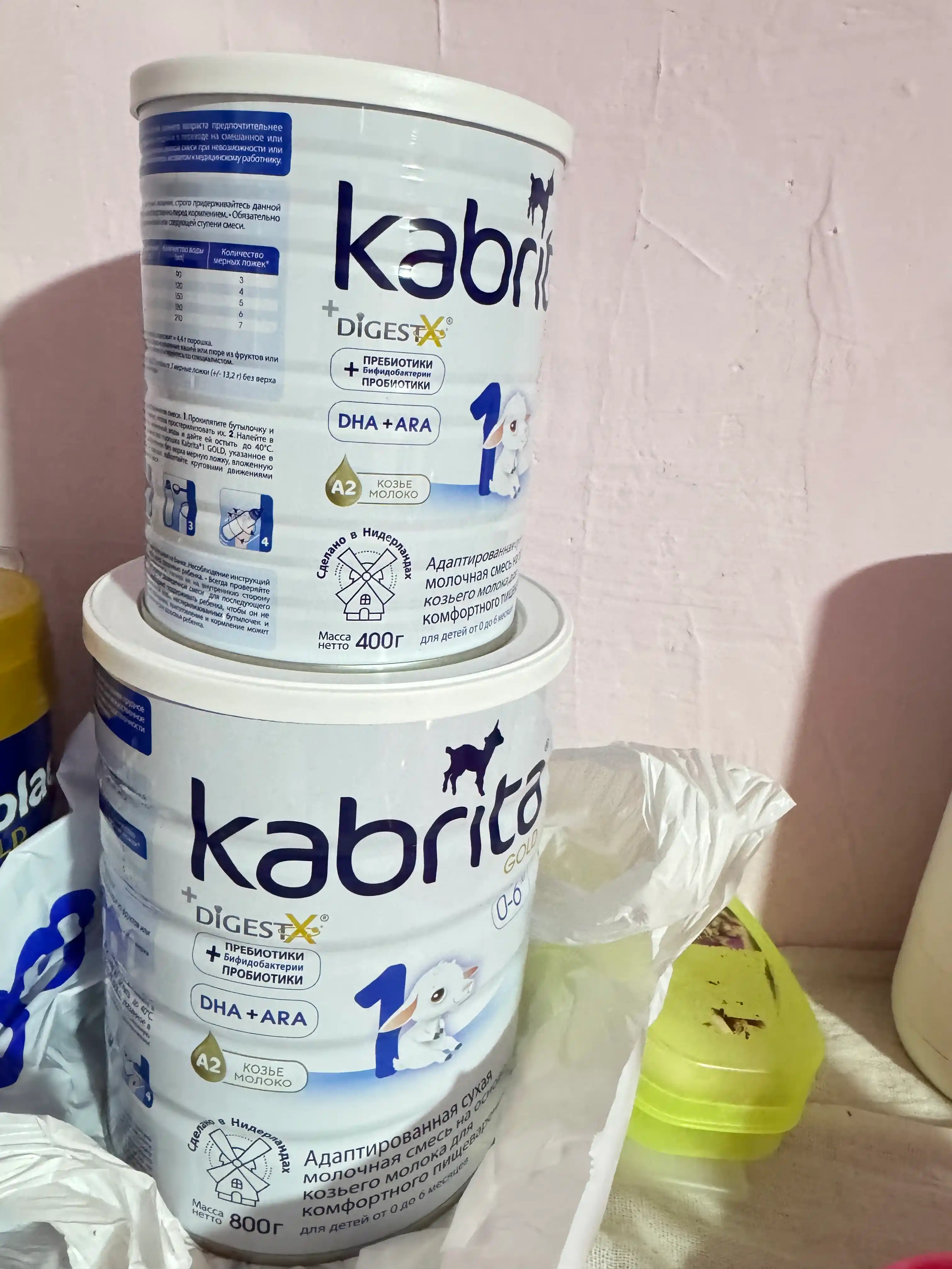 Смесь молочная Kabrita Gold 1, с 0 месяцев, 400 г