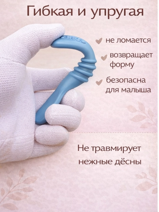 Силиконовые ложки для первого прикорма обучающие,набор из 2 штук